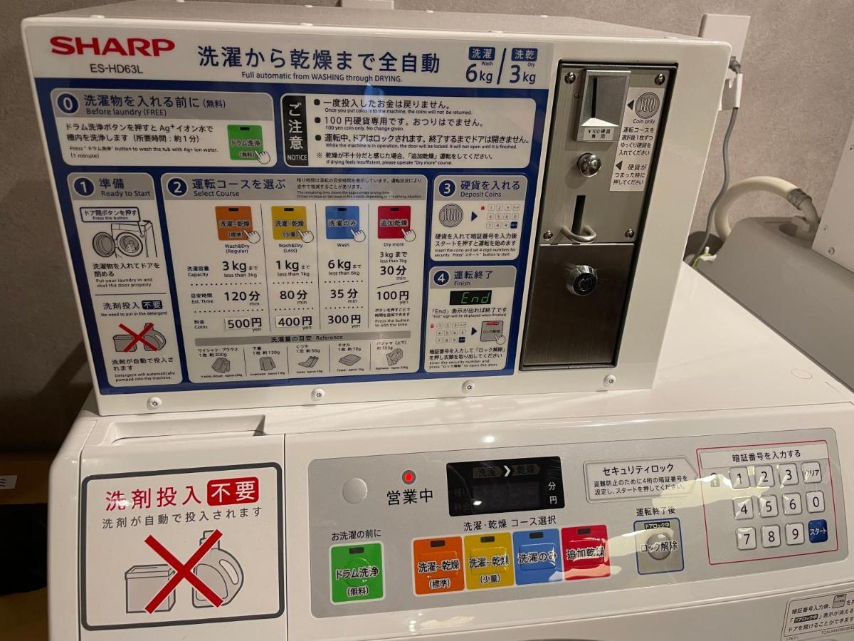 Wonderfulstaytokyo浅草 Exteriör bild