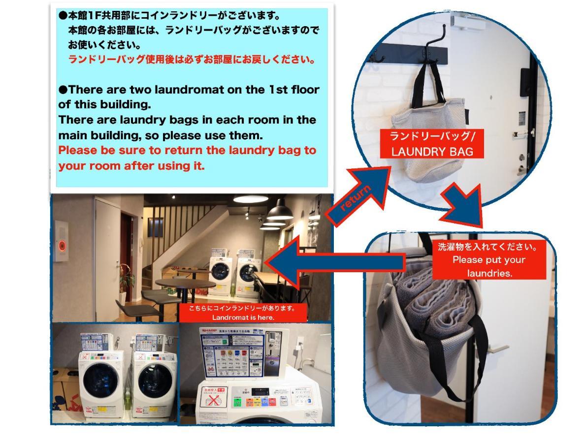 Wonderfulstaytokyo浅草 Exteriör bild