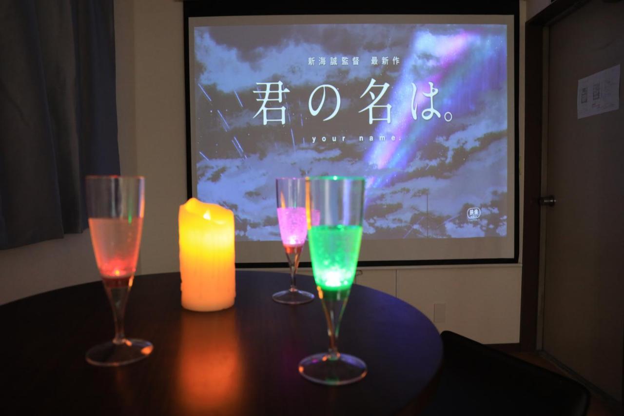 Wonderfulstaytokyo浅草 Exteriör bild