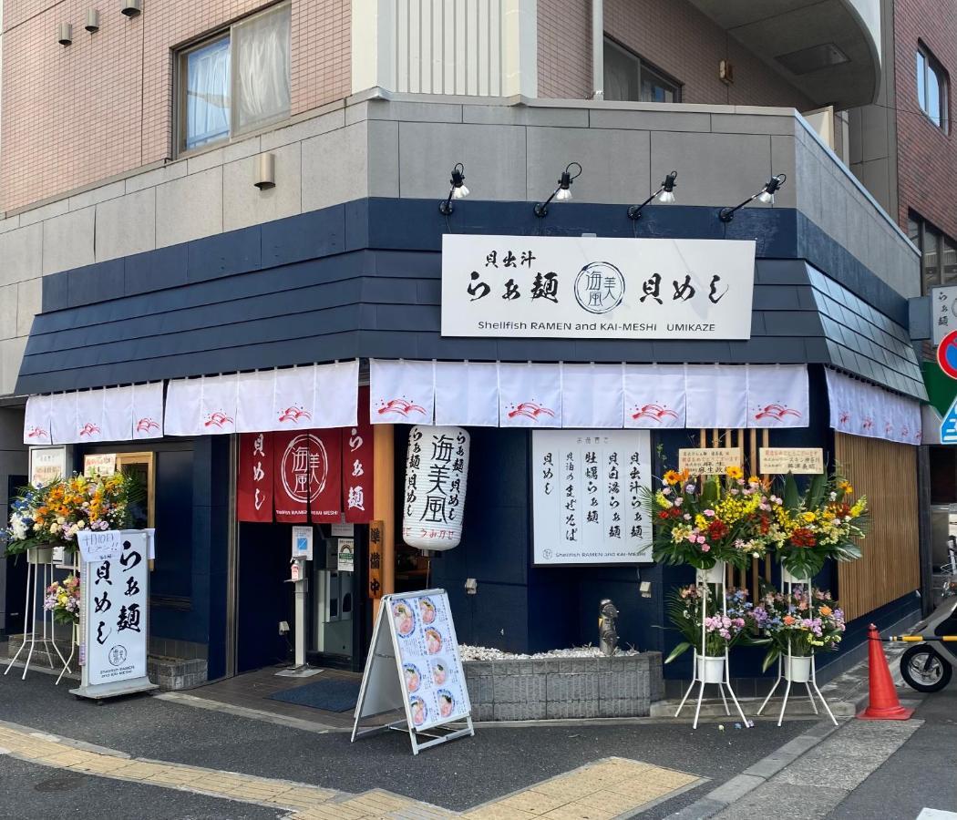 Wonderfulstaytokyo浅草 Exteriör bild